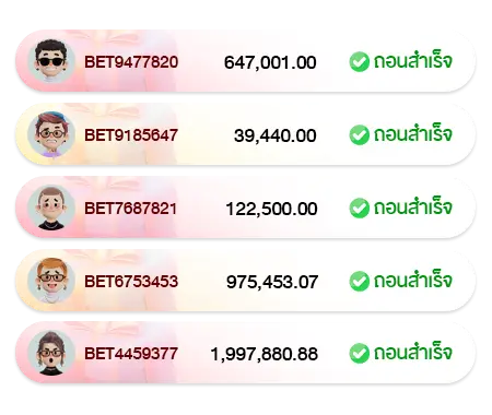 Jackpot-1