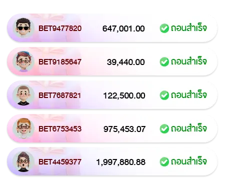 Jackpot-num3
